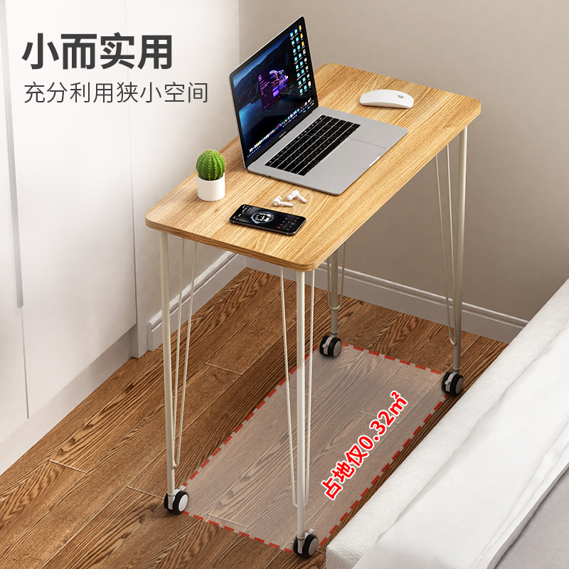 Desk Easy student Dormitory Study Desk Desk Desk Home Small Desk Bedroom Bedside Desk Computer Desk