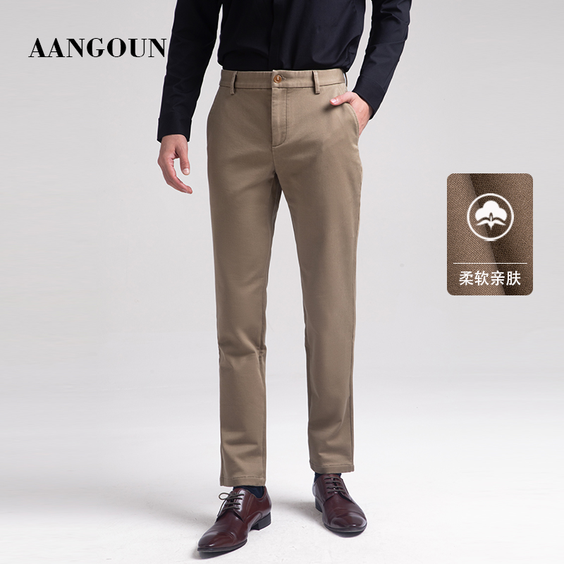 (pro-skin) sub-lion's autumn high-end card with its color business pants Western pants for men's elastic body and casual long pants