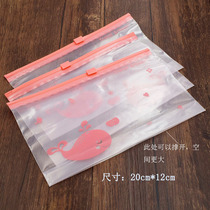 Mask packing bag self-proclaimed bag of mouth cover sealed bag set to be delicate mask Split Bag Closure Bag separately Deposit bag