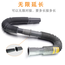 Washbasin surface basin drain water drainage water hose porcelain basin sink Lower water pipe lengthened accessories mop pool built-in