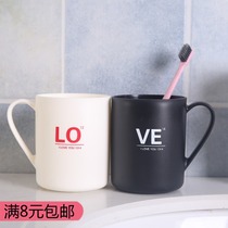 Korean creative home gargle Cup couple toothbrush cup wedding brush tooth Cup wash cup plastic tooth cylinder