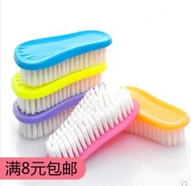 Brush plastic bristles shoe washing brush washing brush cleaning brush high end durable brush soft brush
