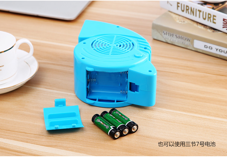 Ventilateur USB - Ref 407789 Image 46