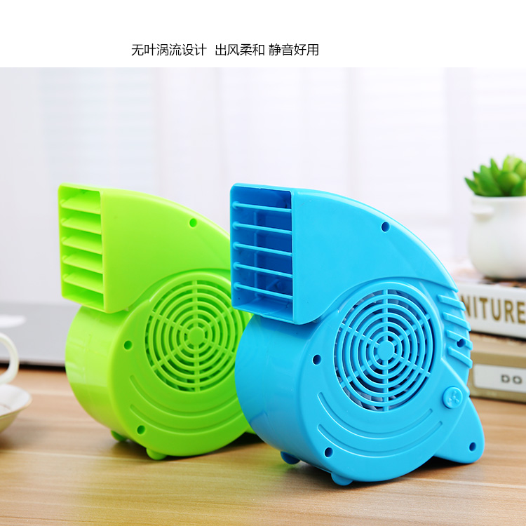 Ventilateur USB - Ref 407789 Image 45