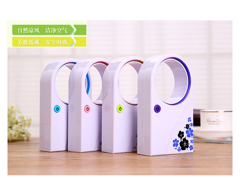 Ventilateur USB - Ref 400244 Image 43