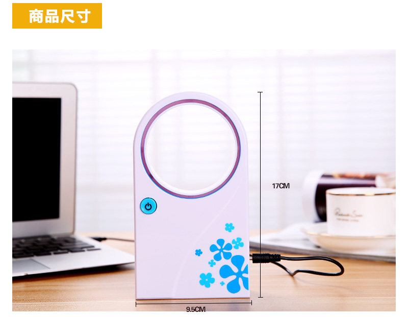 Ventilateur USB - Ref 400244 Image 48