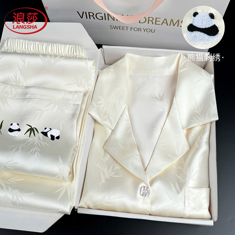 Langsha Couple Pajamas Summer 2026 New Bamboo Leaf Cartoon Panda Embroidery Cool Ice Silk Men's and Women's Homewear Set