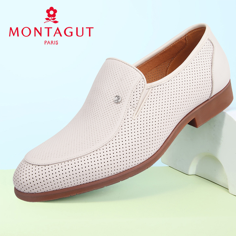 Montagut Men's Shoes 2026 Summer Business Formal White Leather Shoes Men's Genuine Leather Hollow Breathable Casual Leather Sandals