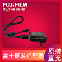 Fuji original charger data cable for XA7 XP140 XT30 X100V XT4 Ricoh SC2