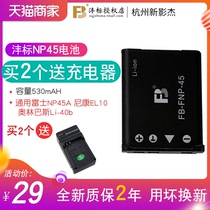 FB Fengbiao NP45 Battery Fuji NP-45A Olympus li-40b Nikon EL10 Camera