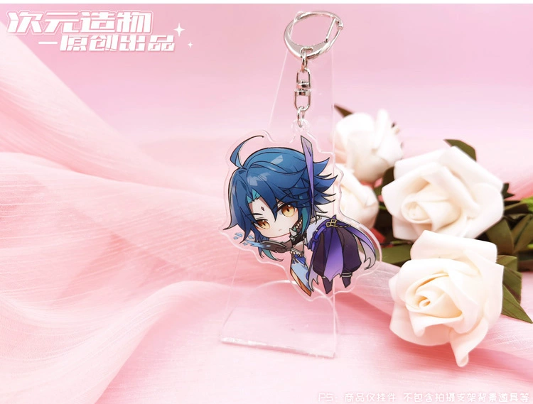 RANMO Game Anime Genshin Impact Zhongli Xiao Klee Barbatos Hu Tao Keychain Bag Pendant Cute Keyring Cartoon Toy Cosplay Xmas Gift -Zentai shop online O1CN01KE5hPj20fiP5ciCao !!73256877.jpg