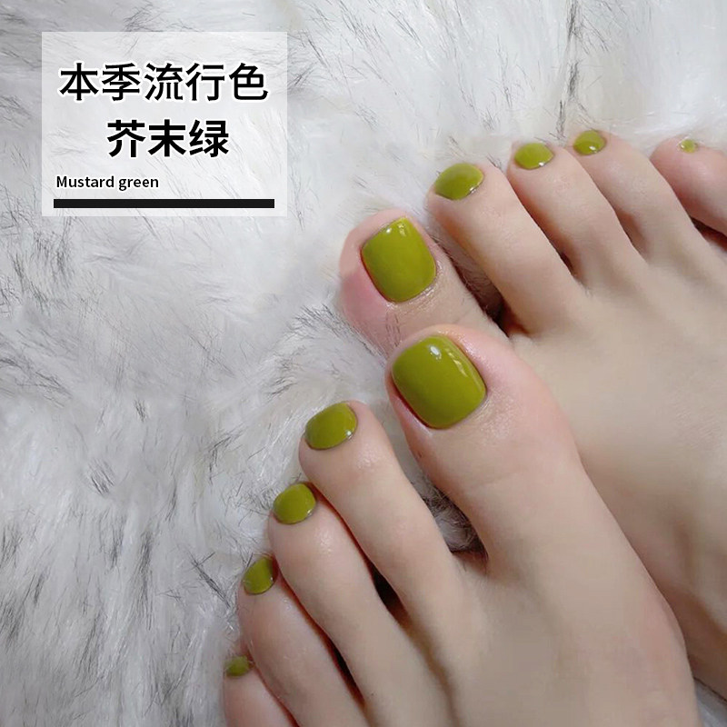 Mustard green mustard yellow nail polish glue 2022 summer show off white net red popular color yellow green avocado green