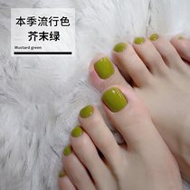 Mustard green mustard yellow nail polish glue 2022 new show hand white net red popular color yellow green avocado green