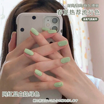 Milk green cream green nail polish glue 2022 net red popular autumn and winter popular color show hand white mint green matcha green