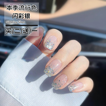 Gold and silver champagne sequins glitter nail polish glue glittering 2022 new autumn and winter white fashion color