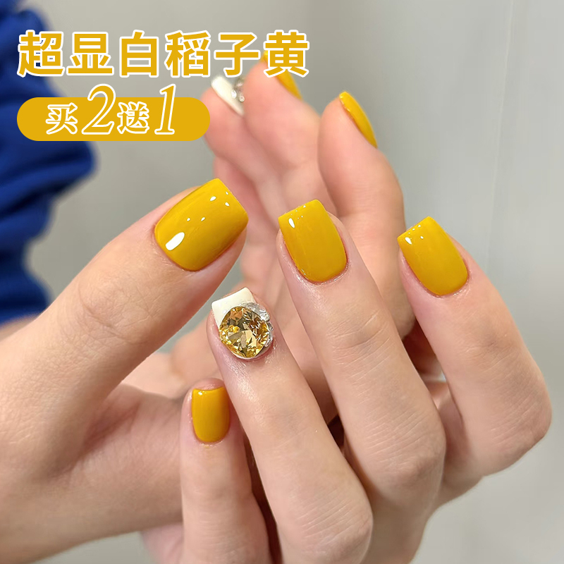 Yellow Nail Polish Gel Ginger Yellow Solid Color 2026 New Lemon Yellow Cream Yellow Nail Salon Exclusive