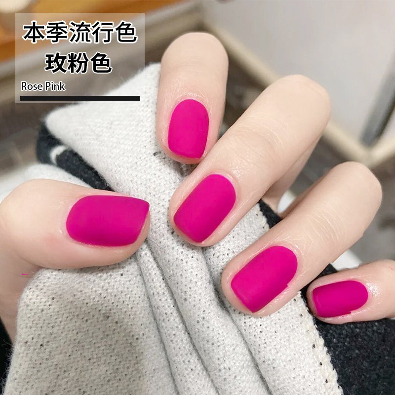 Rose Red Plum Color Chia Oil Gel Fire Dragon Fruit Color 2022 New Pop Color Xianbai Lasting Beauty Parlor Special