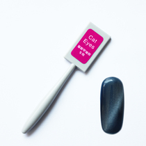 Cats eye glue magnetite strong double-headed magnetic pen for manicure nail polish for gradient manicure