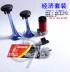 Năm con sư tử đơn âm 12 v 12 loa xe chuyên dụng loa đơn âm - Sừng xe máy