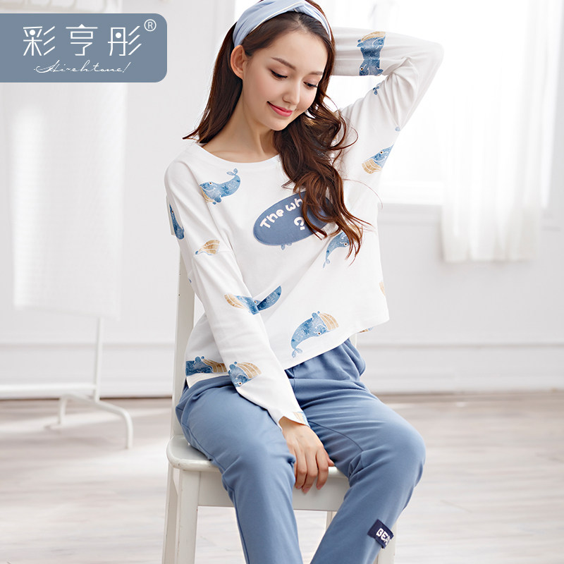 Pyjama mixte en Coton à manches longues - Ref 2988529 Image 3