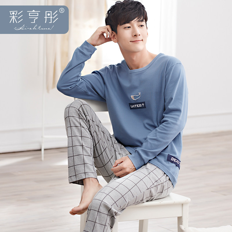 Pyjama mixte en Coton à manches longues - Ref 2988529 Image 4