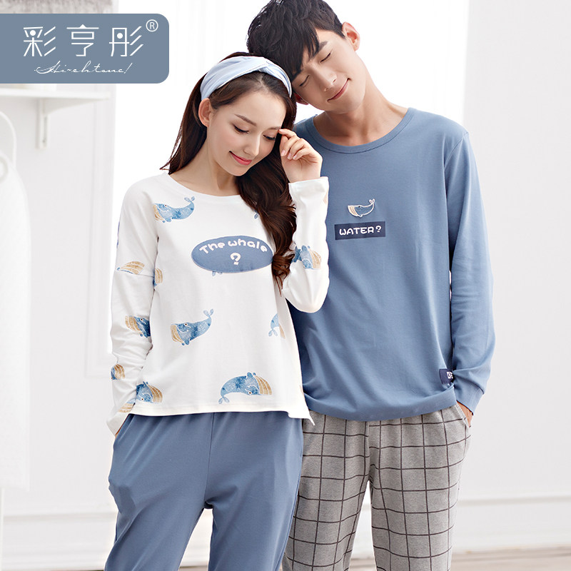 Pyjama mixte en Coton à manches longues - Ref 2988529 Image 5