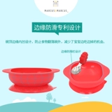 Ложка, детская вилка, силиконовая обеденная тарелка, посуда для еды