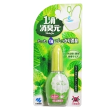 Япония Kobayashi Pharmaceutical 1 капля Stinky Yuan Yibu использует Stinky Stinky Stinky Aromatherapy