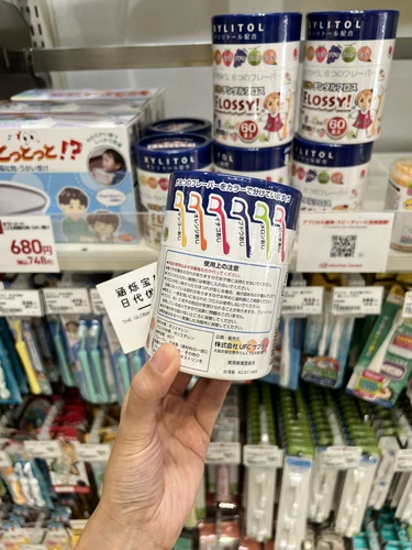 Японская детская зубная нить, упаковка, 60 шт