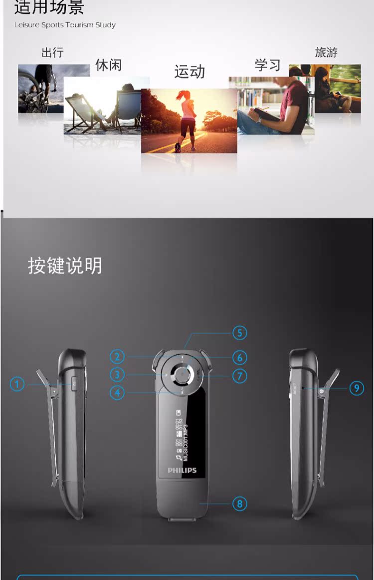 máy nghe nhạc có wifi Philips MP3 lời bài hát mini sinh viên thể thao chạy máy nghe nhạc walkman hifi lossless máy nghe nhạc bluetooth