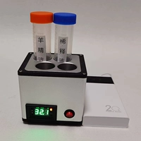 4 -отверстие для овец. Постоянная температура