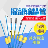 Одноразовые свиньи искусственно предоставляют важные свитки и зверь с важными свиноматками и зверями.