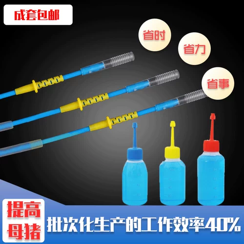 Одноразовые свиньи искусственно предоставляют важные свитки и зверь с важными свиноматками и зверями.