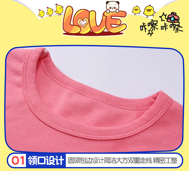 Trẻ em mùa thu và mùa đông đồ lót cotton phù hợp với bé trai và bé gái đồ ngủ ấm áp chạm đáy áo trẻ em cotton mỏng phần quần áo mùa thu ao lot tre em