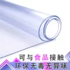 Товары от 瑶志家居专营店