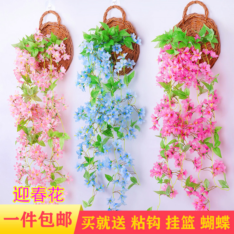 Home accessories simulation flower winter jasmine fake flower wall hanging wall hanging basket flower vine living room decoration ornaments hanging flower silk flower