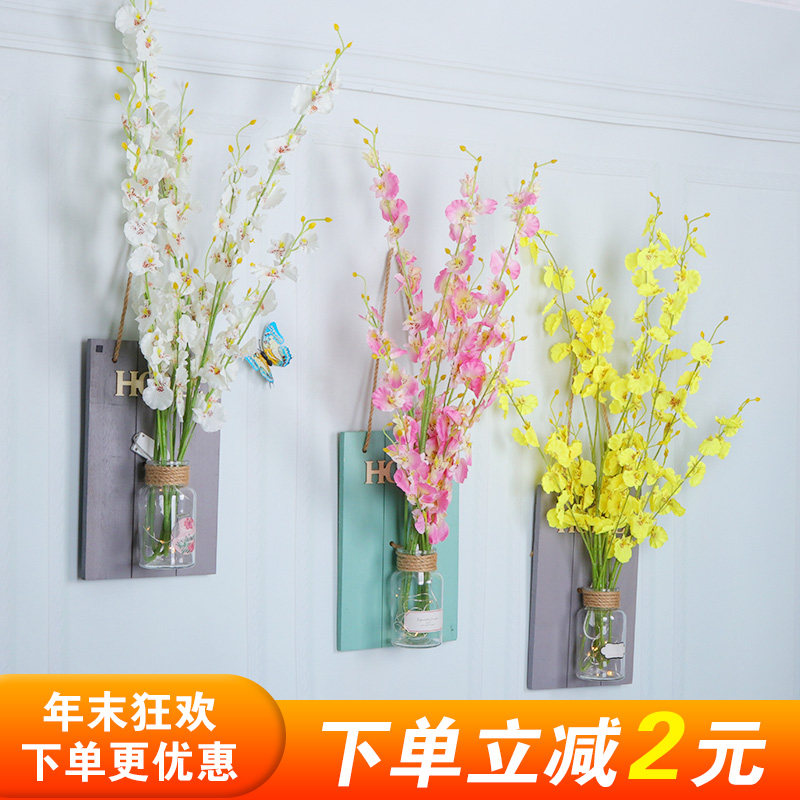 TV cabinet placed plastic flowers dried flowers living room decoration simulation dancing orchid Nordic fake flowers indoor wall hanging flowers vases