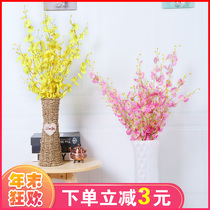 Fake flower dancing orchid dried flower plastic yellow bouquet decoration simulation flower artificial flower living room decoration
