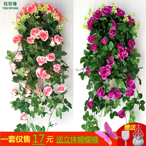 Simulation rose Wall decorative plastic bouquet fake flower living room indoor wall hanging flower flower basket simulation flower