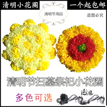 Ching Ming Festival tomb sweeping flower sacrifice with flower chrysanthemum small wreath fake flower cemetery tomb stone hanging flower tomb funeral white matter