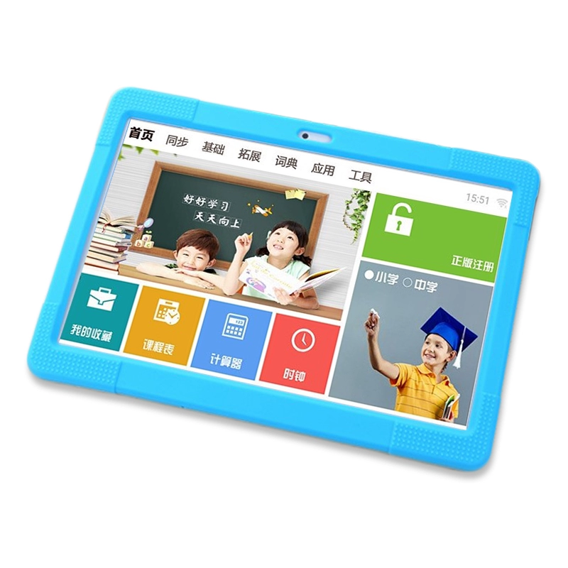 Cáp Ericsson T500 tablet T600 / T100 / T101 / T10 10,1 inch bao da vỏ nắp bảo vệ - Phụ kiện máy tính bảng