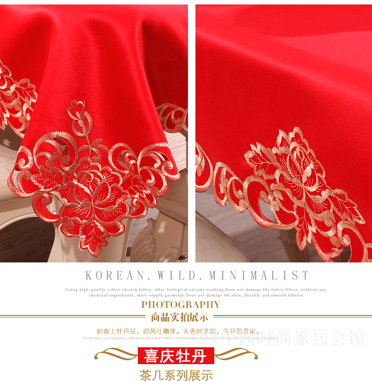 Red lễ hội hôn nhân đám cưới bàn đám cưới Bubu nghệ thuật hình chữ nhật vườn hình bảng bảng cà phê vải Á hậu Bửu phong cách miễn phí vận chuyển - Khăn trải bàn khăn phủ bàn hội nghị
