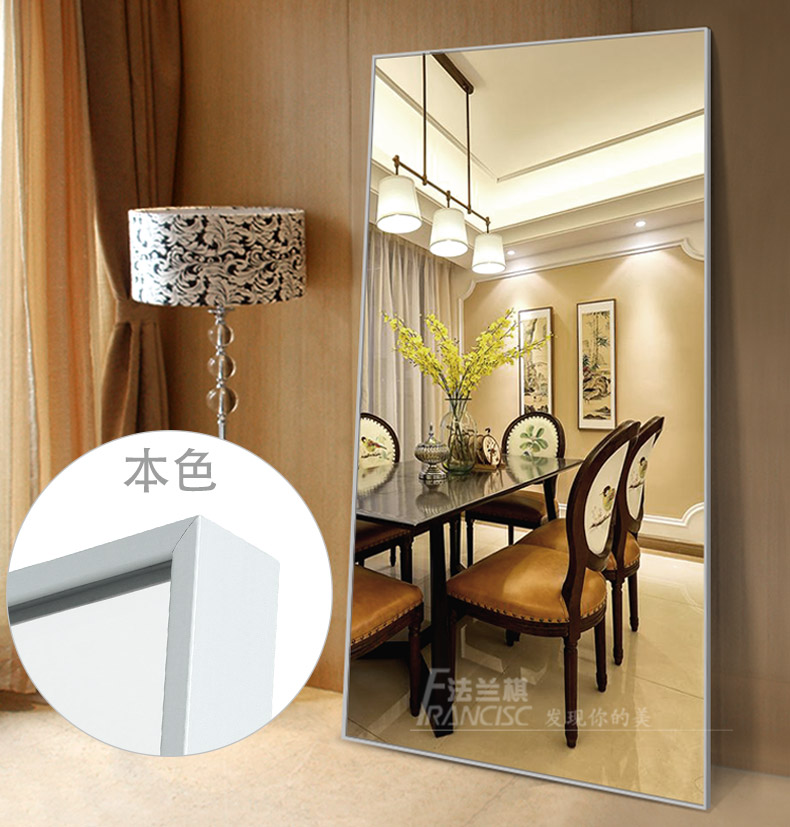 Mặt bích cờ vua gương chống cháy nổ sàn gương với khung lắp gương phòng ngủ phòng khách treo tường trang trí gương - Gương guong phong tam