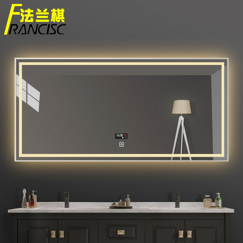 Flange chess bathroom mirror intelligent touch screen LED mirror lamp dressing room toilet anti-fog bathroom bathroom mirror