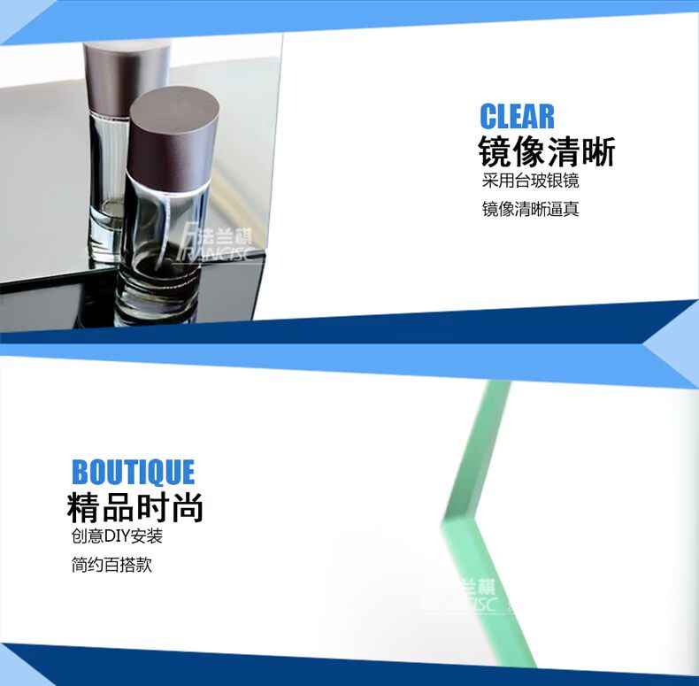 Mặt bích cờ vua mặc quần áo gương phù hợp mặc quần áo gương kết hợp tủ quần áo gương treo tường không gương treo gương - Gương gương kính dán tường