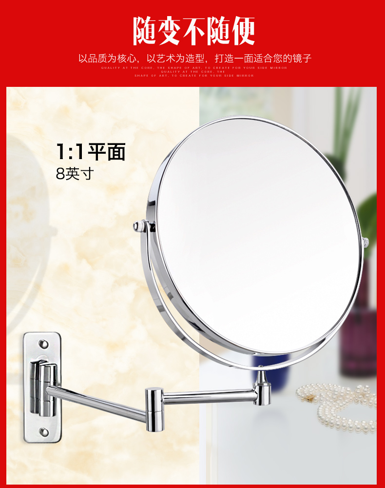 Mặt bích phòng tắm bàn trang điểm gương gấp kính thiên văn gương gương phòng tắm bồn rửa mặt tẩy trang - Gương gương treo tường phòng khách