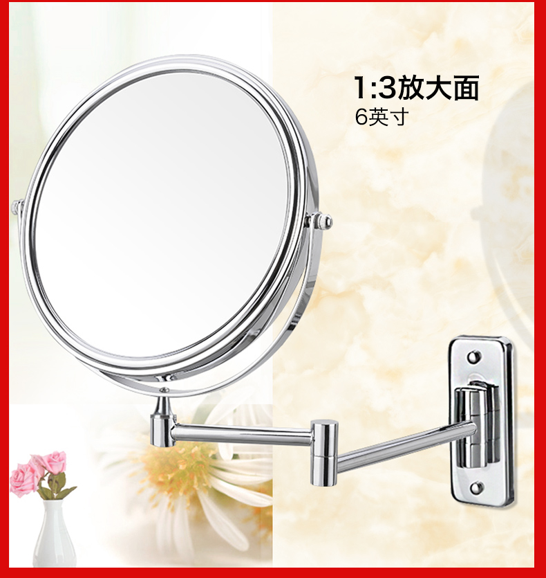 Mặt bích phòng tắm bàn trang điểm gương gấp kính thiên văn gương gương phòng tắm bồn rửa mặt tẩy trang - Gương gương treo tường phòng khách