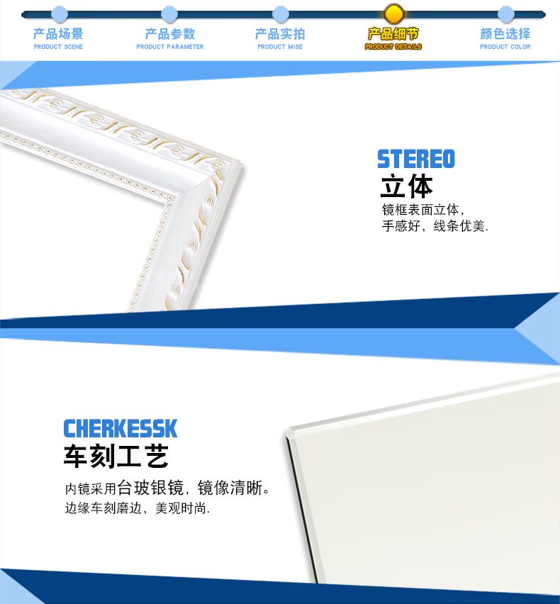 Gương mặt bích cờ gương lắp tường châu Âu Gương lắp sàn vuông Gương dài sàn gỗ gương thay đồ - Gương gương đèn