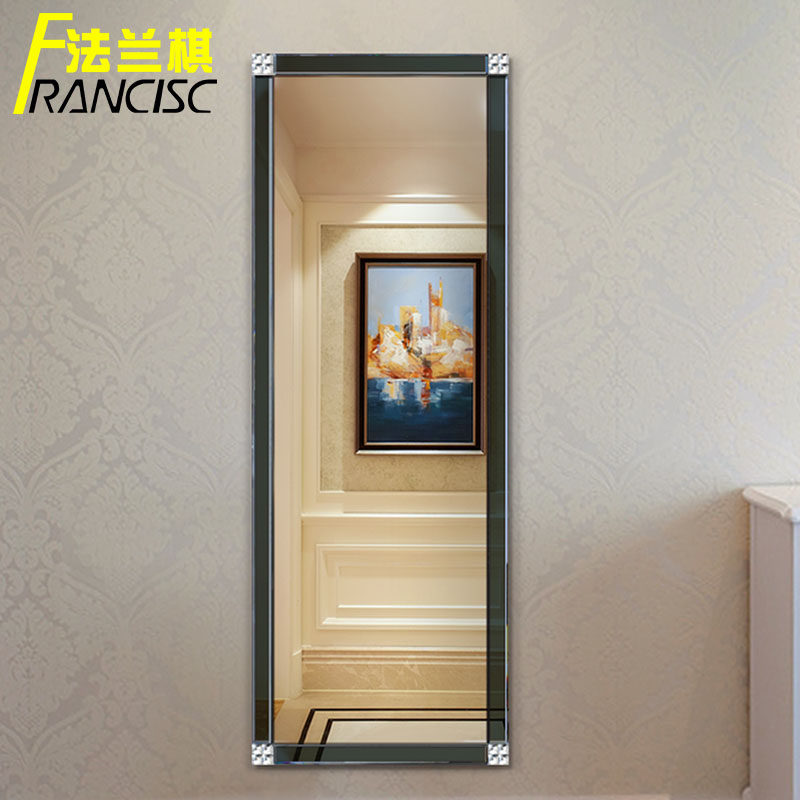 ������ڹ�ȫ����ؾ��� 2050