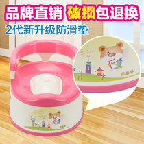 Childrens toilet toilet toilet for men and women Baby children sitting washer baby toddler toilet